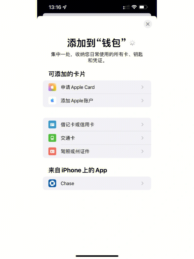 tp钱包的作用,tp钱包怎么样安全吗