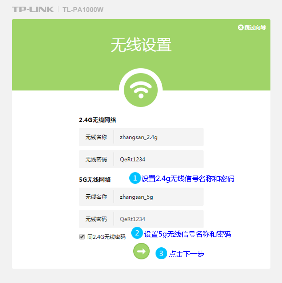 tp钱包电脑端,tp钱包电脑版怎么用