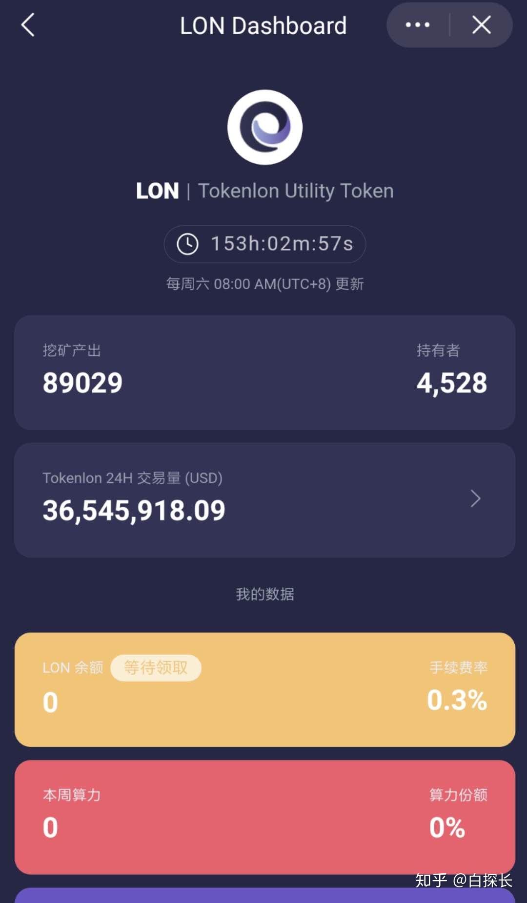 imtoken钱包没有usdt吗,imtoken钱包怎么没有usdt