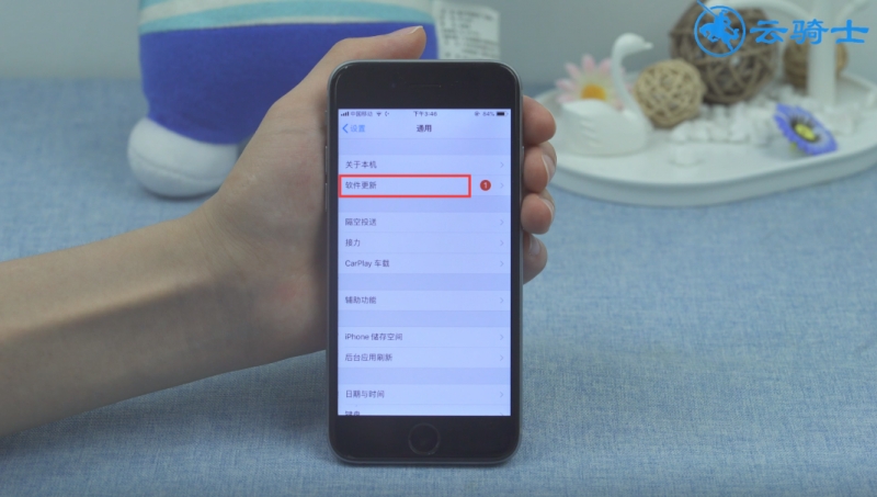 苹果手机下载软件为什么获取不了,iphone下载怎么设置不用密码