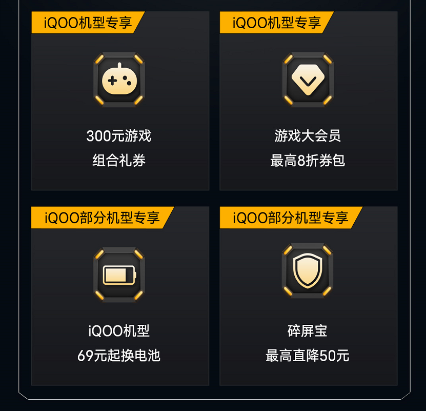 闪电币怎么兑换,闪电兑换游戏礼包