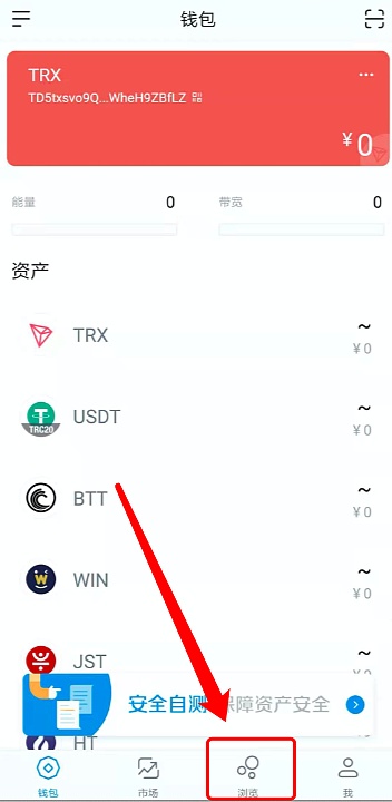 imtoken钱包网页版下载,imtoken钱包官网下载20版