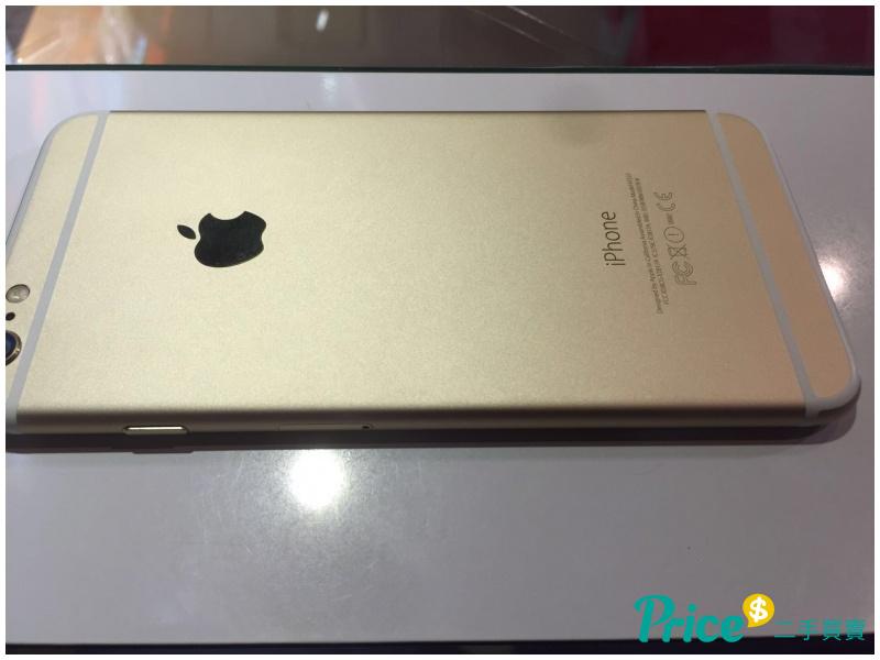 关于iphone苹果官网香港的信息