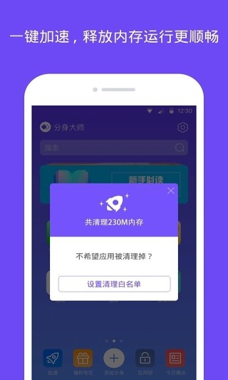 im钱包app下载安装,im钱包官网tokenim