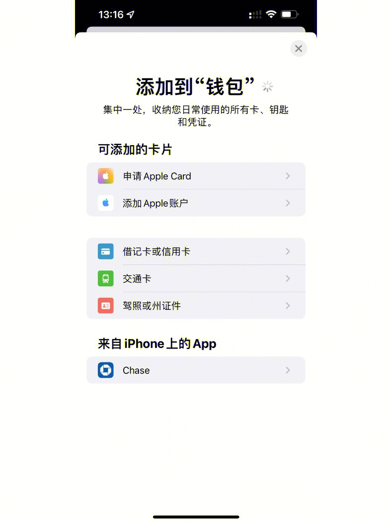 tp钱包官网下载ios,TP钱包官网下载app最新版本