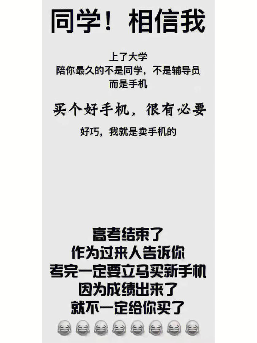 苹果手机下载不了准考证,苹果手机下载不了准考证怎么回事