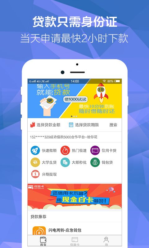 app钱包下载安装手机版,app钱包下载安装手机版最新版