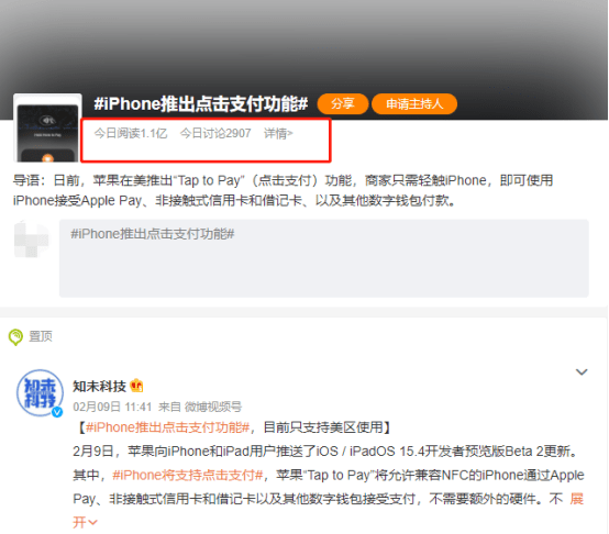 topay钱包下载官网苹果,trustwallet钱包ios下载