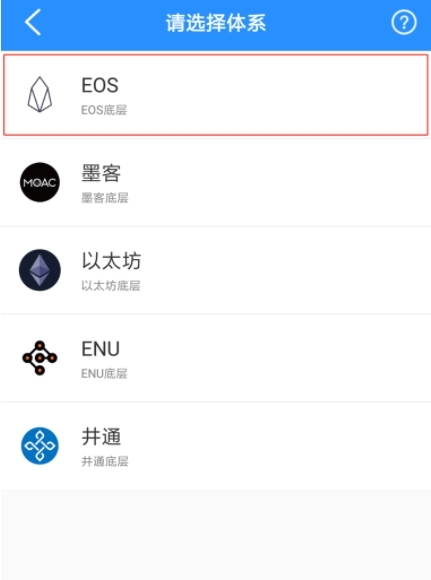tp钱包怎么用的,tp钱包htmoon