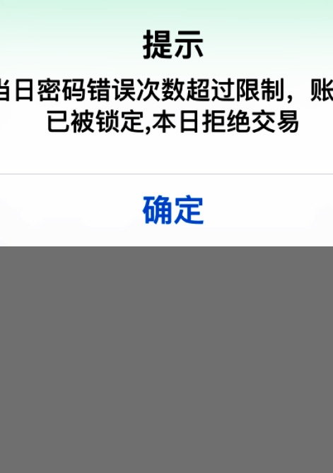 小狐狸钱包怎么找回账户和密码,小狐狸钱包怎么找回账户和密码呢