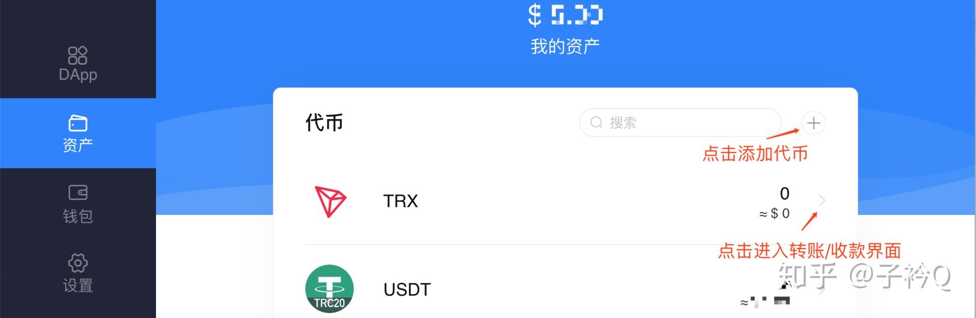 tokenpocket钱包下载官网1.25,tokenpocket钱包下载官网浏览器