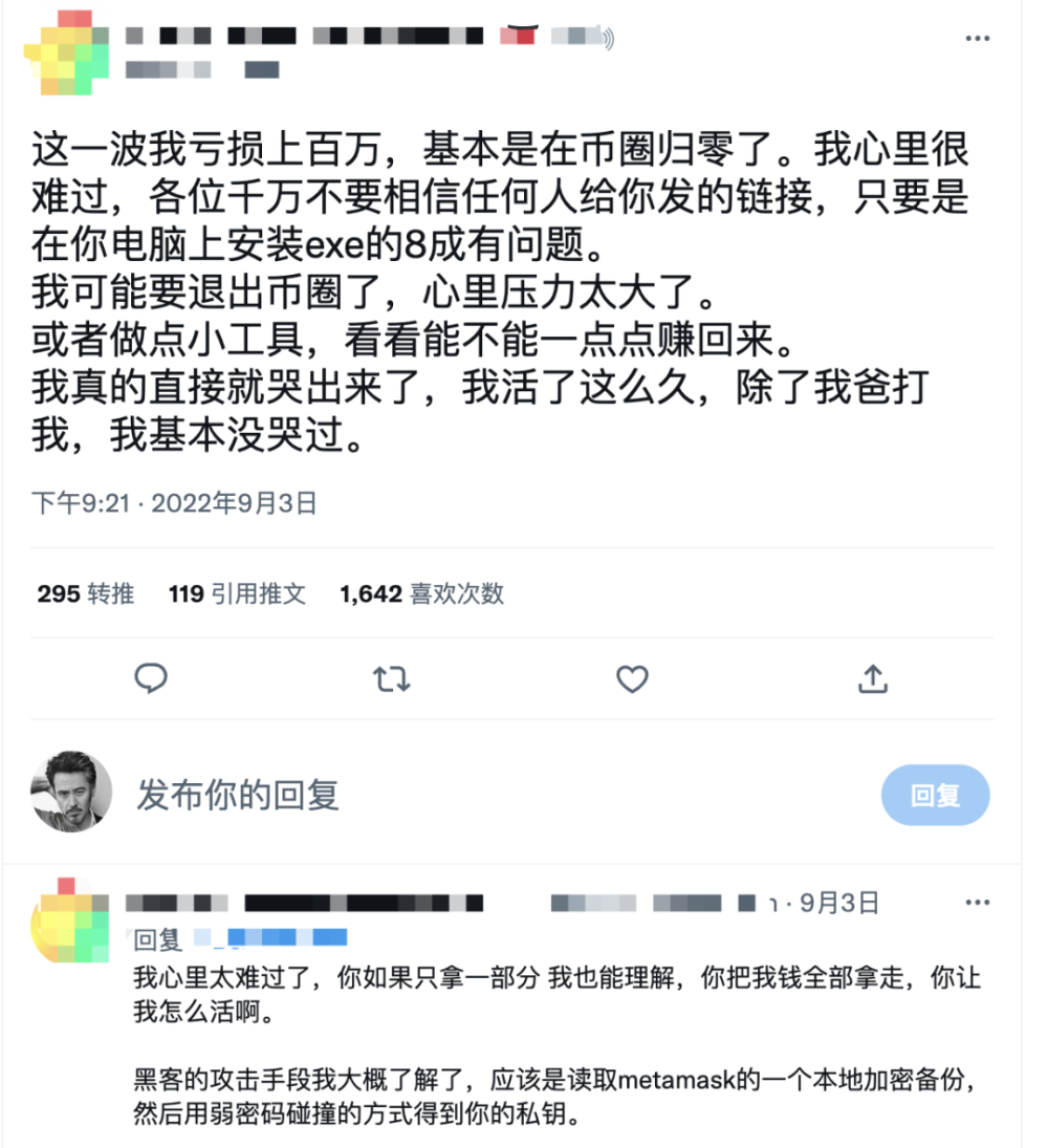 imtoken钱包怎么用trc20收款的简单介绍