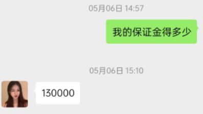 抖币被骗,抖币被骗了