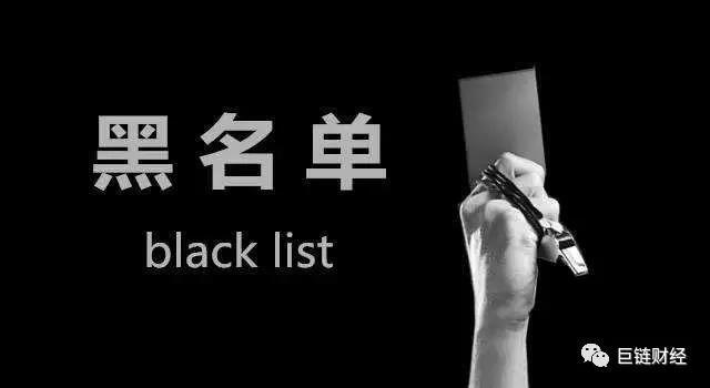 imtoken跑路或者倒闭,自己的币还能提的出吗的简单介绍