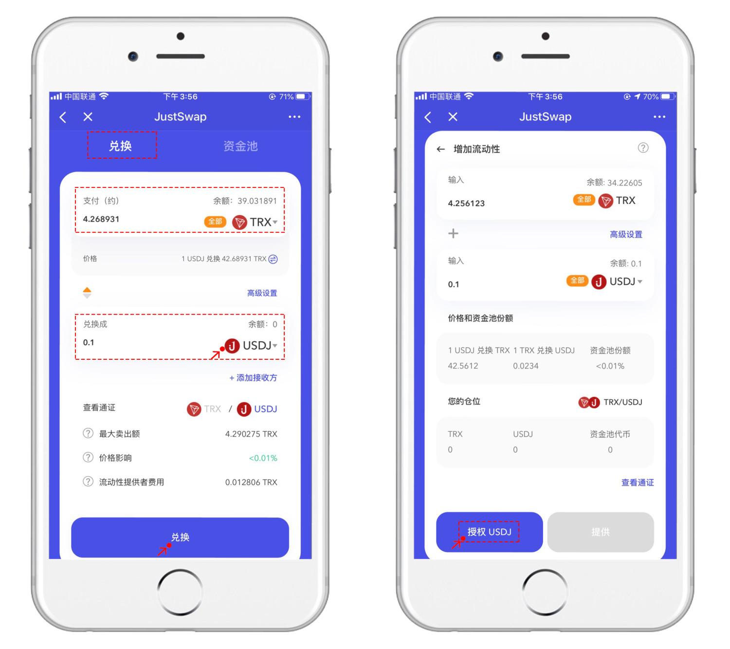 tp钱包justswap,tp钱包app下载安卓最新版本