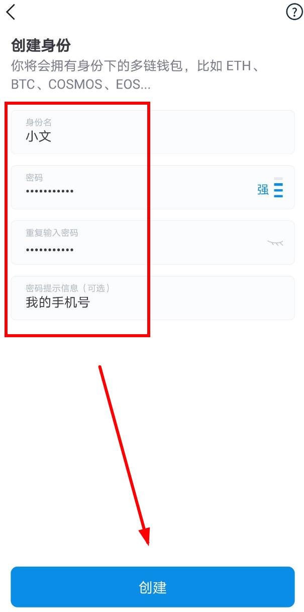 im钱包如何退出账号,imtoken钱包怎么退出