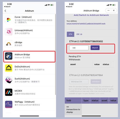 imtokenios下载,imtoken测试版ios