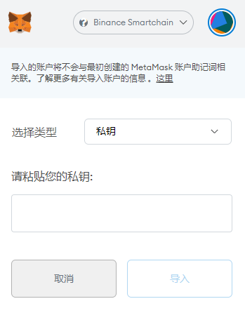 小狐狸钱包怎么提币,小狐狸钱包怎么提币到银行卡