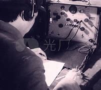 包含纪录片电报员传奇的词条