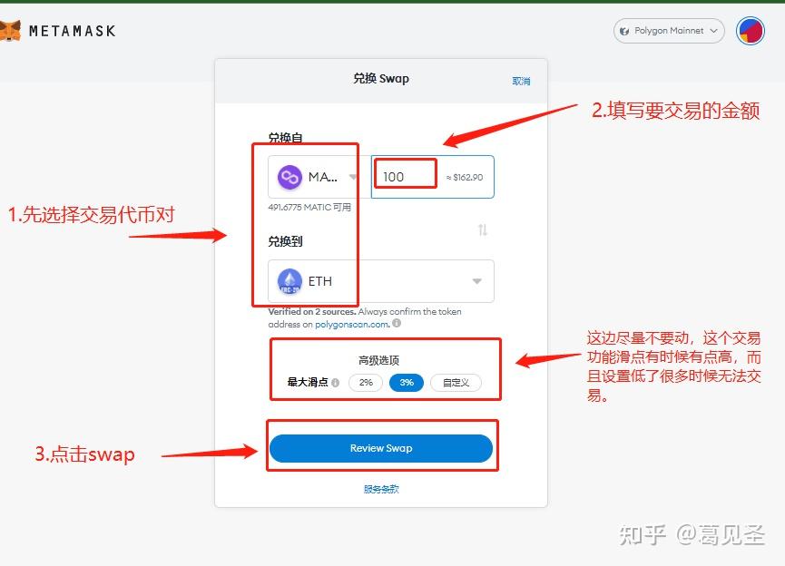 metamask怎么下载不了,metamask为什么下载不了