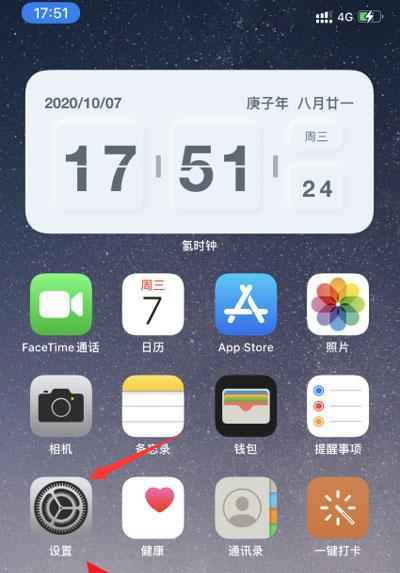 苹果不能下载网页应用,iphone无法下载网页应用程序