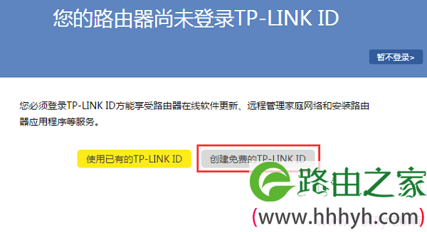 包含tplink漏洞爆破登陆的词条