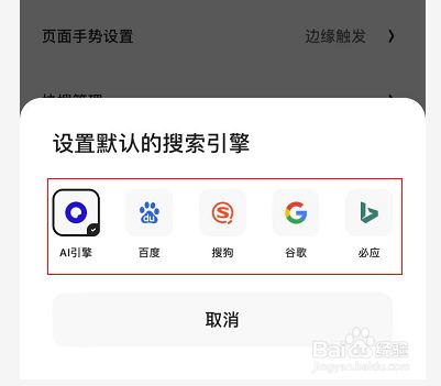 夸克搜索什么可以看到嗯的简单介绍