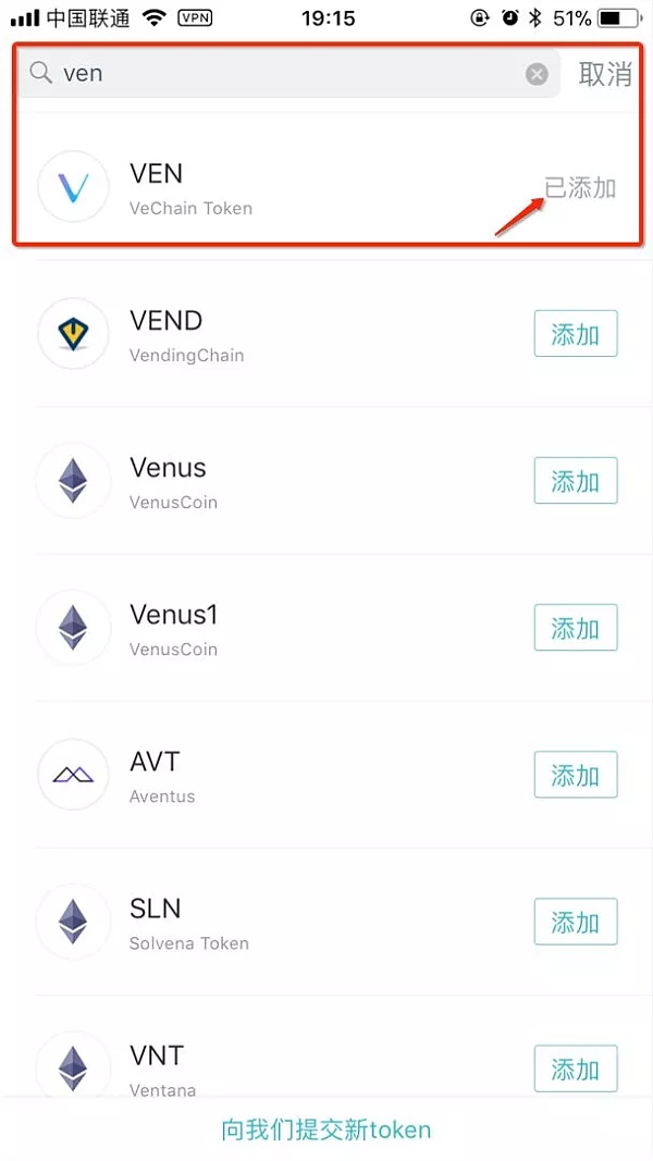 token.im钱包下载地址,im token20钱包安卓下载