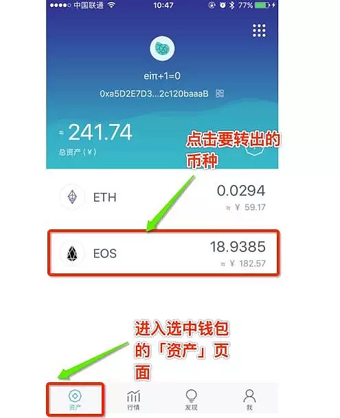 im钱包怎么充值,怎么往imtoken钱包充钱