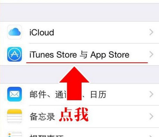 iphone下载不了软件是什么原因,iphone下载不了软件是什么原因导致的