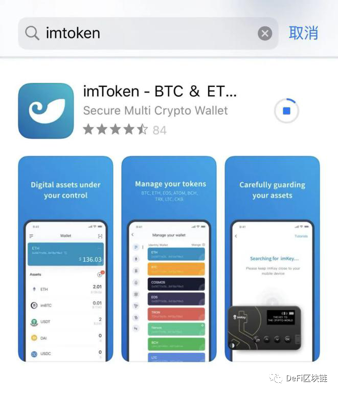 token钱包app下载网址的简单介绍