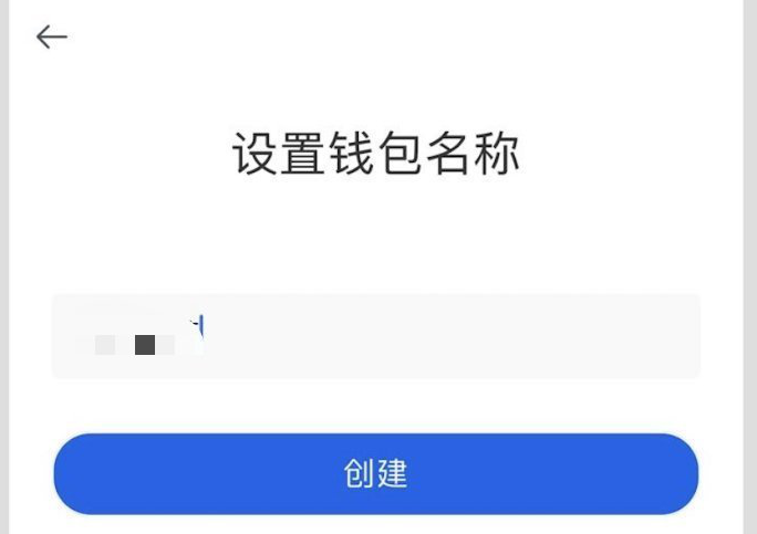 imtoken钱包有手续费吗,imtoken转出usdt手续费