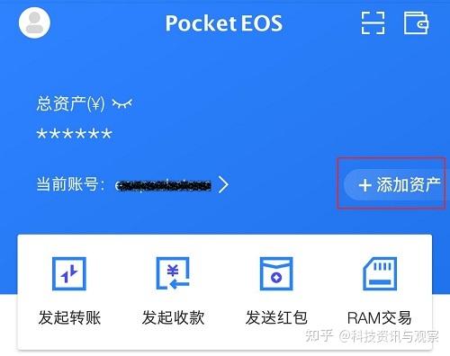 token钱包app教,token packet钱包