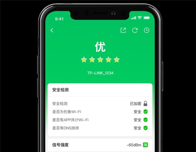 tp-linkapp,tplinkapp怎么限制别人网速