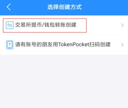 包含tp钱包app下载安卓最新版本的词条