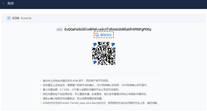 tp的币怎么提到交易所卖,tp钱包怎么把币转回ok交易所