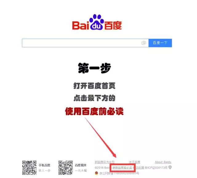 怎么把谷歌删除干净,怎么把谷歌删除干净啊