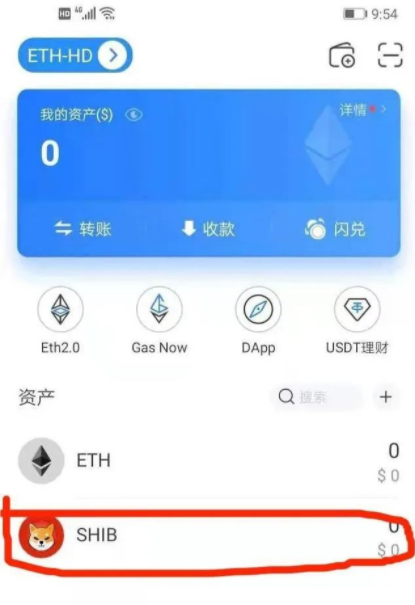 关于小狐狸钱包支持heco吗的信息