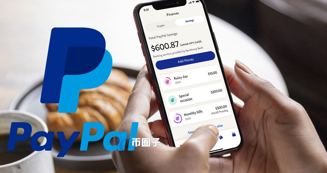 tp钱包怎么样做交易,tp钱包去中心化交易所