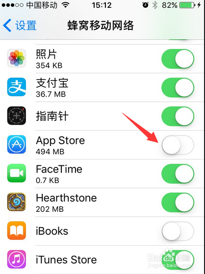 苹果为什么不能下,苹果为什么不能下载波古波古