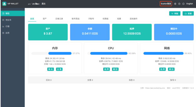 token钱包源码,token钱包下载地址