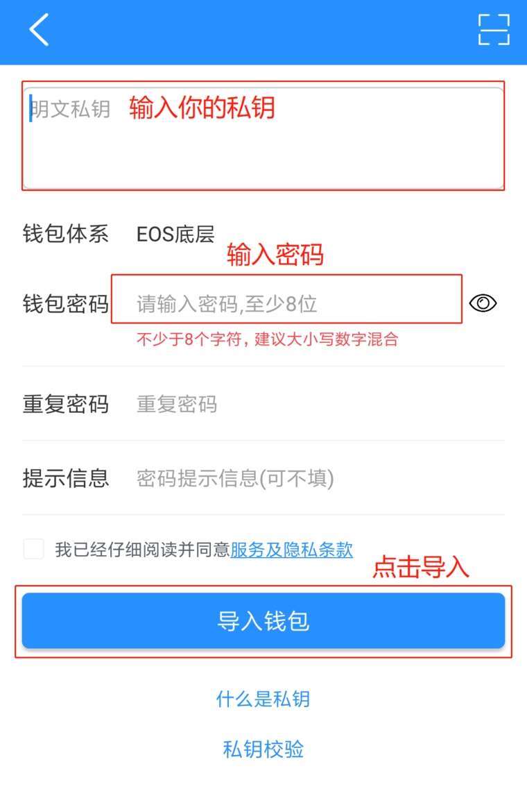 包含tp钱包能正常转币吗安全吗的词条