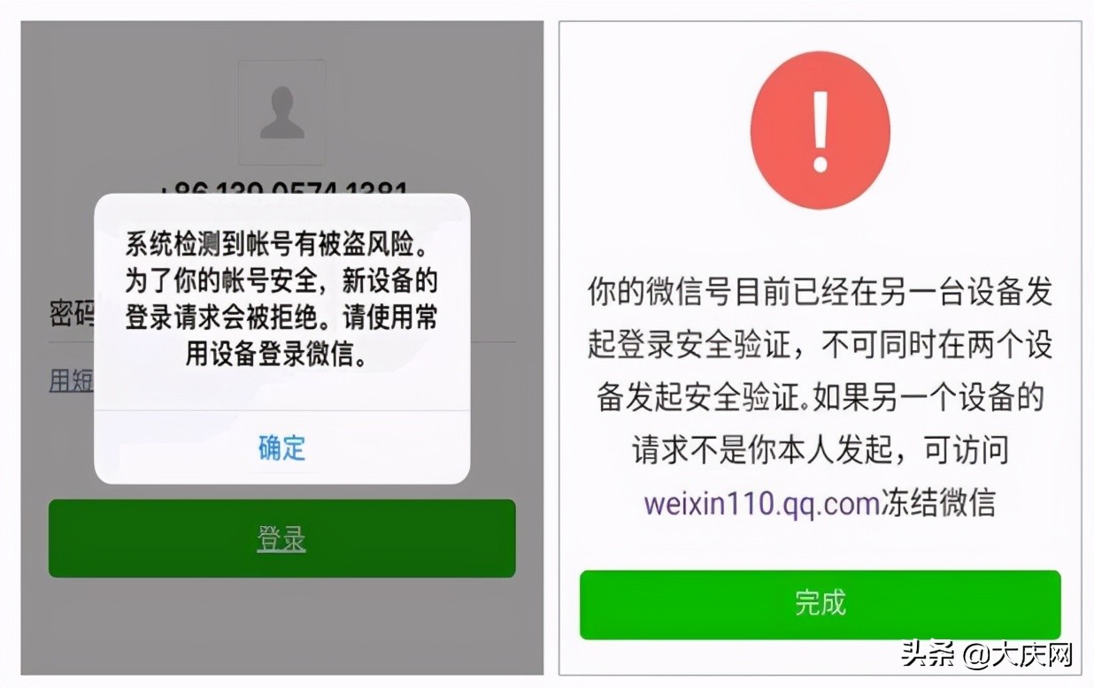 tp钱包官方下载1.9.8版本,tp钱包官网app下载184