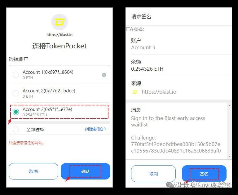 tokenpocket有什么用,tokenpocket钱包怎么用