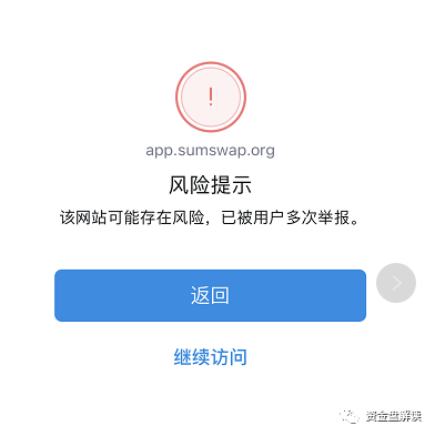 包含tp钱包被盗追回的几率大吗的词条
