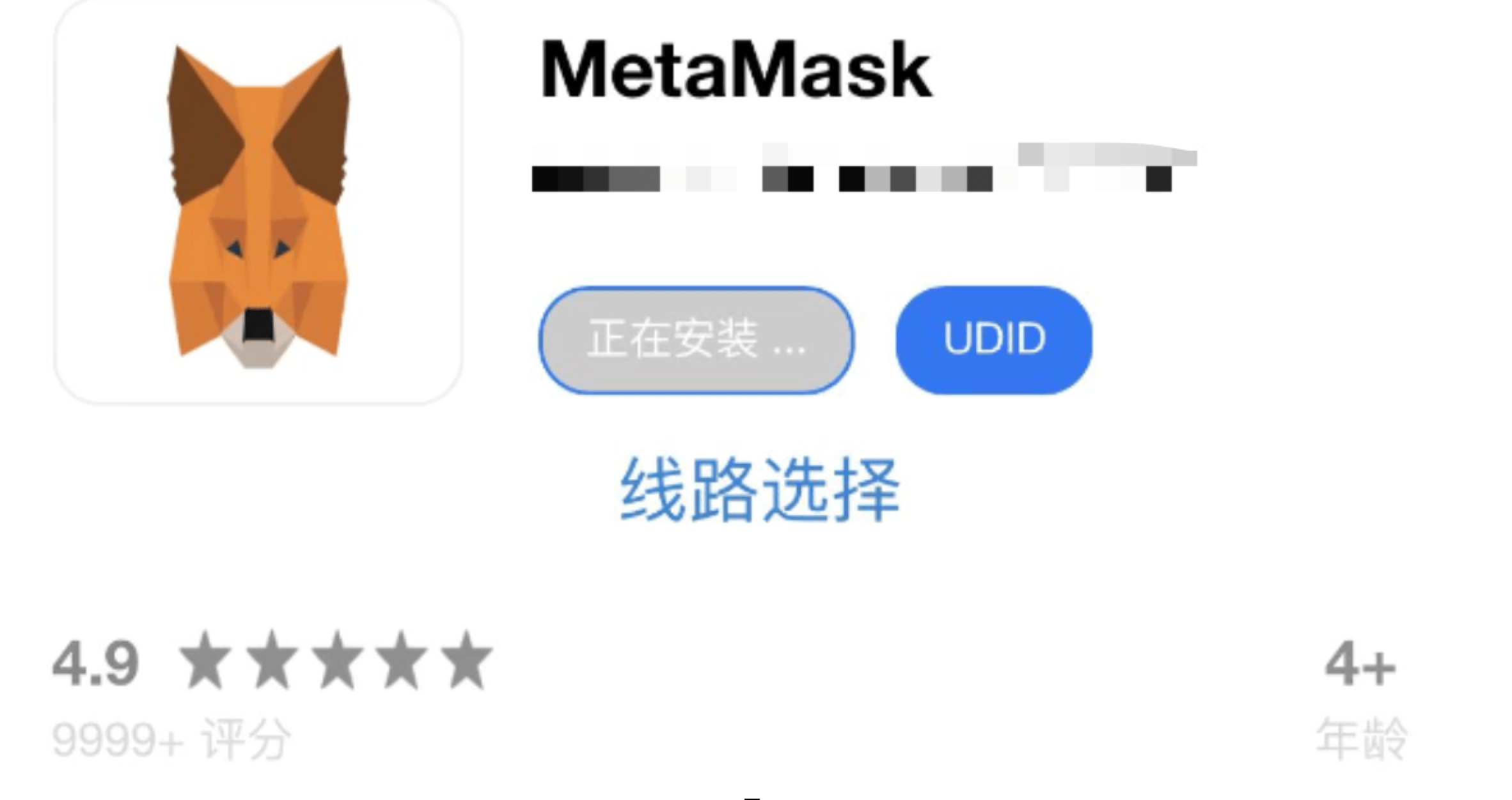 小狐狸钱包打不开闪退怎么回事呀,小狐狸钱包打不开闪退怎么回事呀视频