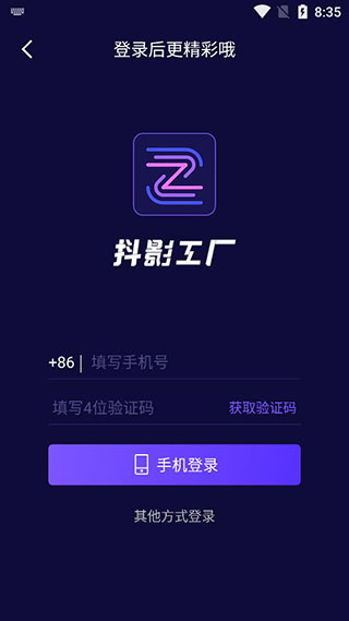 imtoken需要邀请码吗,imtoken钱包不能用了吗