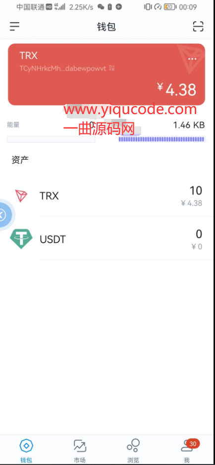 关于tokenpocket钱包官网怎么开不开了的信息