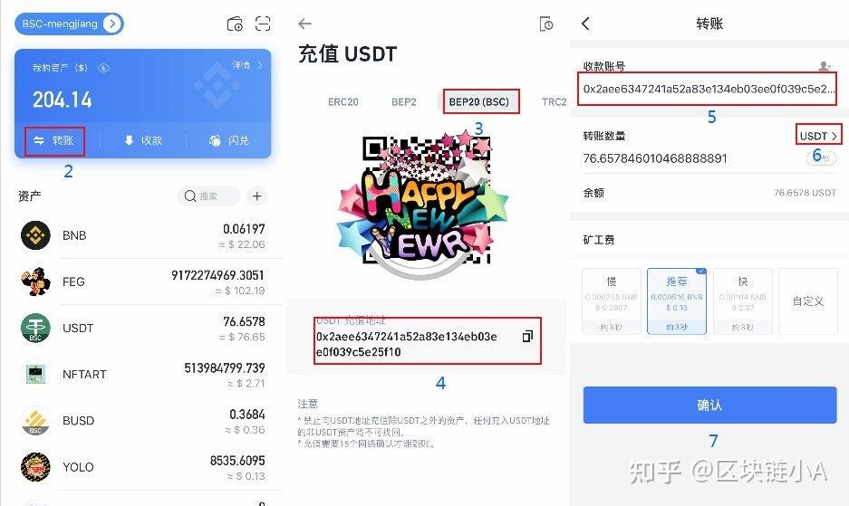 tb钱包app下载,tp钱包最新官网下载