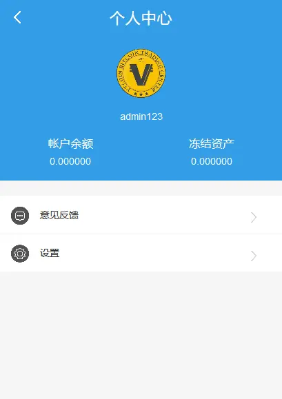 tb钱包app下载,tp钱包最新官网下载